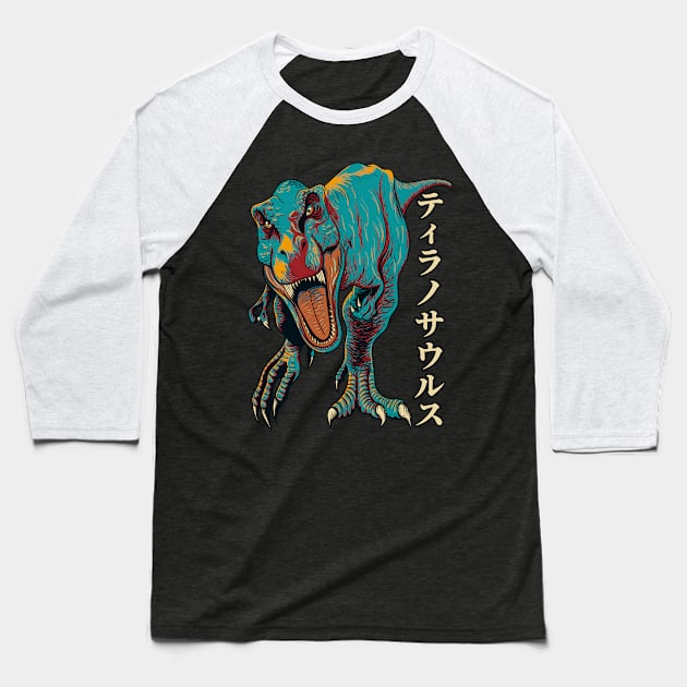 Rex Japan Retro - Black Baseball T-Shirt by Thor Reyes